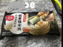 稻香诚制糯米鸡480g6个 广式早茶点心 儿童早餐食品加热即食半成品面点 实拍图