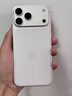 Apple/苹果 iPhone 17 Pro Max 1TB 银色 支持移动联通电信5G 双卡双待手机 实拍图