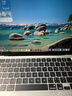 Apple/苹果AI/MacBook Air13英寸M5 (10+10核) 16G 1T银色笔记本电脑MDH84CH/A 实拍图