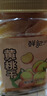 鲜记 黄桃干500g/罐 蜜饯果干 零食果脯水果桃干休闲小吃 办公室零食 实拍图