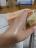 sakose凡士林VC护手精华油110ml四季用护手霜滋润防干裂手部芳香去细纹 实拍图