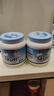 Maxigenes美可卓脱脂高钙0蔗糖奶粉女士中老年儿童1kg*2罐送礼营养品 实拍图