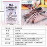 登比自封袋11号28*40cm密封袋10丝透明收纳袋发票封口袋塑封袋包装袋 实拍图