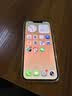 闪魔T1【京配包邮】iPhone13/14钢化膜16e手机膜高清13pro防爆防摔抗指纹非全屏苹果贴膜2片装 实拍图