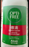 爱尔康 傲滴隐形眼镜多功能护理液120ml 清洁杀菌除蛋白进口小瓶 实拍图