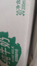 德亚（Weidendorf）德国进口经典脱脂高钙纯牛奶200ml*30学生营养早餐0脂肪 实拍图