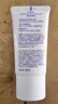 妮维雅（NIVEA）630焕白防晒乳40ml双支焕亮美白SPF50防晒黑晒斑生日礼物女生 实拍图