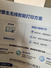 爱普生（EPSON）L3556 L3558 彩色打印复印扫描多功能墨仓式一体机 无线WiFi家用照片高速Epson专用打印机 【推荐】L3558黑色【塑封机套餐】 实拍图