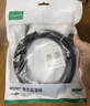 绿联六类网线 3米千兆高速宽带网络线 CAT6类家用电脑笔记本路由器监控线带双接头 成品跳线黑色20161 实拍图