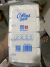 可心柔（COROU）抽纸 3层120抽*16包 M码婴儿柔纸巾  云柔巾 100%原生木浆 乳霜纸 实拍图