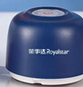 荣事达（Royalstar）蒜泥捣碎器电动拉蒜器蒜蓉搅碎器葱姜蒜粉碎器打蒜末神器多功能小型家用婴儿辅食料理绞肉机 深蓝- 0.35L 【六叶刀绞肉+加厚玻璃】 实拍图
