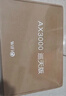 中兴（ZTE）巡天 AX3000满血WIFI6千兆无线家用路由器 自研双核主芯片 5G双频穿墙王wifi路由 Mesh 3000M速率 实拍图