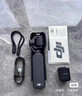 大疆 DJI Osmo Pocket 3 标准版 一英寸口袋云台相机 OP灵眸手持数码相机 vlog 便携美颜摄像 实拍图