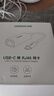 绿联Type-C转千兆网口RJ45网线转接头有线网卡转换器适用苹果MacBook华为笔记本电脑手机以太网扩展坞 实拍图
