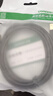 绿联打印机数据连接线 USB2.0AM/BM方口镀金接头高速打印线  通用惠普HP佳能爱普生打印机线5米10352 实拍图