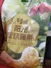 百草味炭烧腰果100g 每日坚果果仁干果休闲零食特产新老包装口味随机发 实拍图