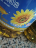 金龙鱼 食用油 葵花籽清香型食用植物调和油5L*4 实拍图