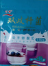 川秀进口双歧40菌双歧杆菌酸奶发酵菌酸奶粉自制酸奶菌粉酸奶发酵剂 实拍图