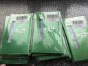 宫粮中秋节礼品卡礼品册米面粮油生鲜购物卡月饼提货券全国通用2000型 实拍图