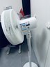 美的（Midea）【幸运草安睡1S】一级能效直流变频声控电风扇家用遥控卧室静音落地扇台式桌面抗菌大风力转页扇 实拍图