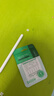 Apple/苹果 Pencil(USB-C) 磁吸触控笔手写笔苹果笔电容笔ipad笔 适用iPad 11/mini/Pro/Air 实拍图