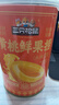 三只松鼠黄桃鲜果捞2550g/6罐 礼盒装新鲜水果罐头清爽糖水儿童送礼 实拍图