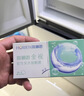 海俪恩 隐形眼镜全视季抛 透明隐形眼镜 两片装375度 实拍图