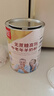 臻牧（zhenmu）羊奶粉无蔗糖高钙成人中老年富硒益生菌营养品罐装820g送礼 实拍图