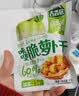 吉香居榨菜真芯萝卜真芯25g榨菜芯下饭菜清脆下饭小包装吉香居榨菜咸菜 风干萝卜干25g*12袋 实拍图