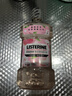 李施德林 (Listerine) 漱口水 樱花蜜桃口味果味口气温和清新口气女 500mL 实拍图