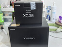 富士（FUJIFILM）X-S20 微单相机 XC35镜头 AI智能对焦 750张续航增强 全新Vlog模式 高便携高性能  实拍图