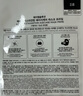 JMsolution肌司研悦活恒采虾青素赋颜面膜30ml*10片 水润保湿 保湿修护 实拍图