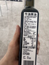 GROVE 特级初榨牛油果油250mL宝宝营养热炒油新西兰进口低温冷榨辅食油 实拍图