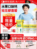 迪巧儿童钙片60粒*2青少年钙片儿童3-4-11-13-17岁补钙碳酸钙d3咀嚼片(Ⅲ)含维生素d3助骨骼发育非液体钙 实拍图