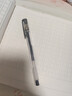 uni三菱 uni-ball UM-100中性笔2黑1蓝高颜值0.5mm签字笔商务学生考试刷题专用水笔水性笔 3支 实拍图