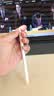 iQOO Pencil2s 触控笔  实拍图