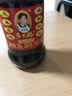 陶华碧老干妈老干妈风味豆豉干煸肉丝鸡油辣椒三丁牛肉末香菇酱红腐乳水香脆菜 老干妈风味豆豉【280g】1瓶 实拍图