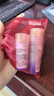 资生堂（Shiseido）悦薇水乳小样护肤品套装女士化妆品旅行套装礼物女实用 清爽小样2件(水25ml+乳液15ml) 实拍图