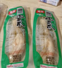 有友 泡椒凤爪 山椒味28g*10支 单个装休闲追剧办公室小吃零食经典 实拍图