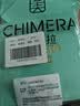 奇美拉（CHIMERA）韩版小号发抓发饰头饰镂空水钻抓夹刘海侧夹抓夹女七夕节礼物 实拍图
