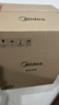 美的（Midea）【价保618】0涂层精钢厚釜电压力锅5L双胆全自动智能预约家用煲汤煮饭煲MY-C5856G高压锅4-6人 实拍图
