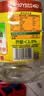 鲁花 【保真菜籽油】食用油 低芥酸特香菜籽油 6.18L   物理压榨 实拍图
