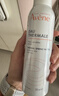 雅漾（Avene）【王安宇推荐】舒泉保湿喷雾150ML 补水舒缓修护敏肌护肤礼物618 实拍图