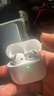 UKL【华强北顶配丨Air4代降噪款】蓝牙耳机适配苹果无线2026新款半入耳式iphone17/16/15/14pods4 【原版正装全功能主动降噪版】 【主动降噪+空间音頻+三真电量】 实拍图
