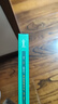 中华【热门商品】中华 101-HB 绘图书写铅笔 HB铅笔学生书写铅笔 儿童节礼物 12支/盒 实拍图
