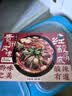 日食记贵州风味红酸汤底200g番茄火锅底料酸汤米线鱼肥牛调料酱料家用 实拍图