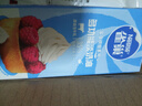 雀巢（Nestle）烘焙原料淡奶油常温存储蛋糕裱花动物奶油 250ml 实拍图