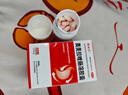 [隆福堂]奥美拉唑肠溶胶囊 正品胃药官方旗舰48粒胃酸反酸烧心胃痛药胃胀养胃护胃修复胃黏膜胃食管反流 20mg*48粒 1盒装 【肠胃消化 进口服用】 实拍图