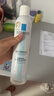 理肤泉【黄子弘凡同款】喷雾300ml*2支舒缓干痒泛红爽肤水生日礼物 实拍图