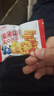 【奥利奥同款】果酱夹心饼干零食休闲食品小吃饼干巧克力夹心饼干 混合口味 混合口味50包【量贩装推荐】 实拍图